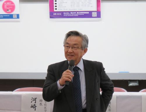 開会挨拶：遠藤学長.jpg