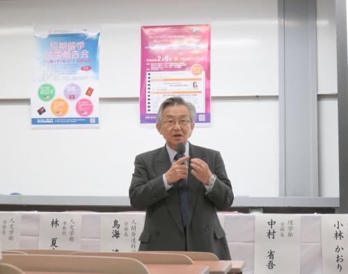 2-遠藤学長.JPG